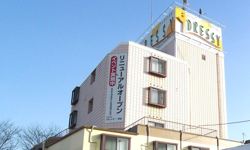 Hotel Dressy (Adults Only) هيميجي المظهر الخارجي الصورة